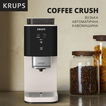 Krups Coffee Crush SA4001E0
