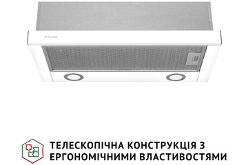 Perfelli TL 6622 WH 1000 LED