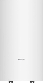 Xiaomi Smart Dehumidifier Lite