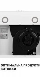 Perfelli PL 6022 W LED