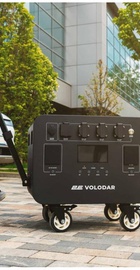 2E Volodar 5000W (2E-PPS5051)