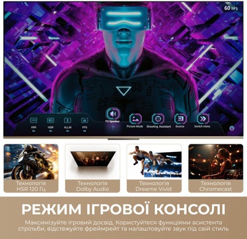 Dreame Vivid QLED 4K TV 55Q100