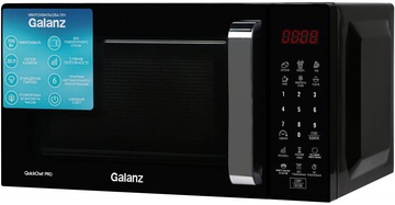 Galanz MW-4203BT