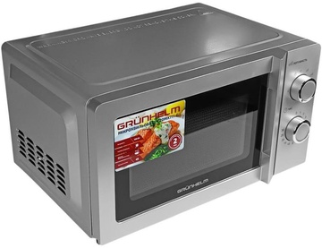 Grunhelm 20MX711-G