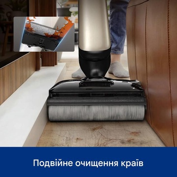 Tineco Floor One S9 Artist Turbo