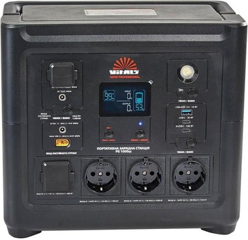 VITALS PS 1000qc