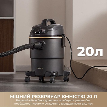 Dreame DF10 Pro (HHV16A)