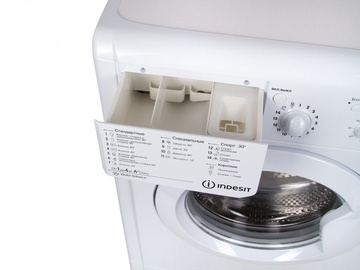 Indesit IWUC 40851 UA