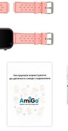 AmiGo GO009 Camera+LED WIFI Pink
