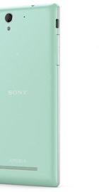 Sony Xperia C3 D2533 Mint