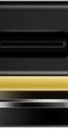 POCO F7 Ultra 12/256GB Yellow