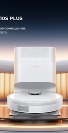 Dreame Bot L10s Plus (RLL42SD)