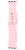 Apple Watch 38mm/40mm/41mm/42mm Sport Band Pink Sand (high copy)