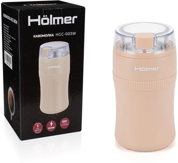 Holmer HGC-003W