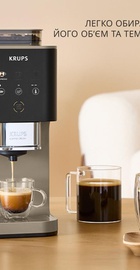 Krups Coffee Crush SA4001E0