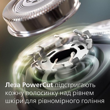 Philips Shaver Series 1000 S1142/00