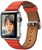 Apple Watch 38mm Stainless Steel Case with Red Classic Buckle (MMF82)