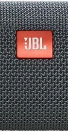 JBL Flip Essential 2 Black (JBLFLIPES2)
