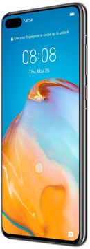 HUAWEI P40 8/128GB Silver Frost (51095CAA)