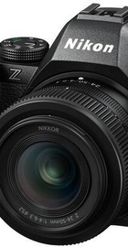 Nikon Z5 II kit 24-50mm