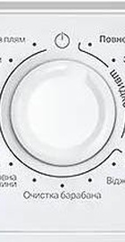 Indesit IM 642B MY TIME UA