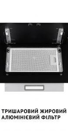 Perfelli DN 6142 BL LED