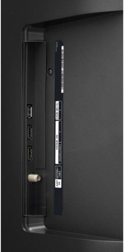 LG 43QNED75