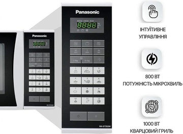 Panasonic NN-GT352WZUE