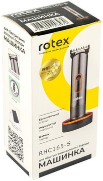 Rotex RHC165-S