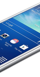 Samsung G7102 Galaxy Grand 2 White (UA UCRF)