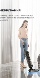 Dreame Wet&Dry Vacuum Cleaner M12 (HHV3)