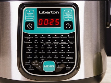 Liberton LMC-5945
