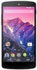 LG Nexus 5 D821 16GB White