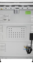 Eleyus NEXT 6003 H4 WH