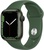 Apple Watch Series 7 GPS 41mm Green Aluminum Case With Green Sport Band (MKN03)