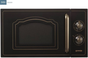 Gorenje MO4250CLB