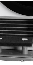 Ardesto DMI-8