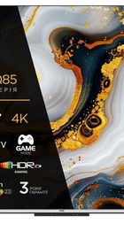 ERGO 43JUQ85