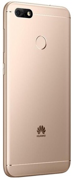 HUAWEI Nova Lite 2017 Gold (51091VQC)