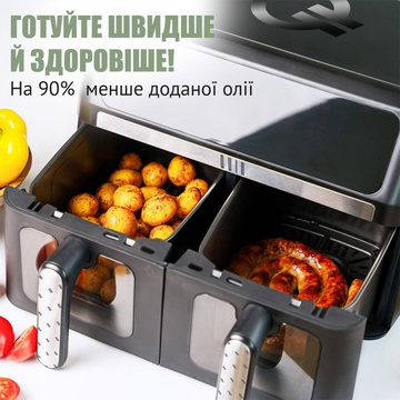 QUIN Air Fryer Dual Zone YJ-1102AV