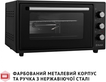 Perfelli MIRAGE 48 BLACK