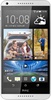 HTC Desire 816 D816w Dual Sim White