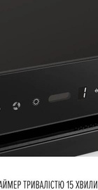 Perfelli VISION 9 NERO SILENZIO