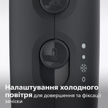 Philips 3000 series BHD351/10