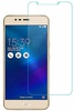 Simple Case 9H Glass 0.26mm for Asus Zenfone 3
