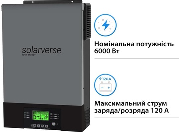 Solarverse Flash 6kW 48V 1 MPPT 220V Однофазний (SV6048FH)