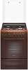Gefest 6100-04 0003