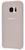 Samsung Silicone Cover Gray for Galaxy S7 (G930)