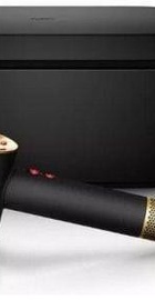 Dyson HD07 Supersonic Onyx Black/Gold (534017-01)