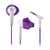 JBL Yurbuds Inspire 100 For Women Purple (YBWNINSP01PNW)
